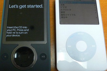 Những sản phẩm ngang nhiên ăn theo thiết kế của Apple