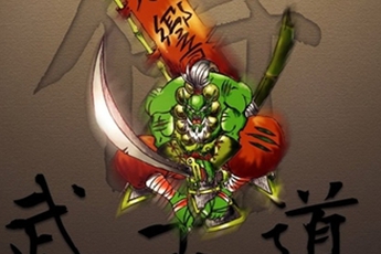 Yurnero – Bậc thầy kiếm thuật