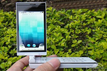 Sharp ra mắt smartphone Android nắp gập, LG sản xuất điện thoại màn hình 4,3 inch?