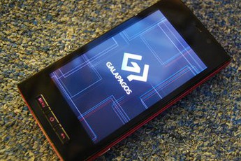 Thực tế điện thoại 3D không cần kính Nhật Bản tại Việt Nam