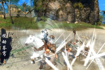 Game 3D hot Đao Kiếm 2 ngốn 10 tỷ đồng để về Việt Nam