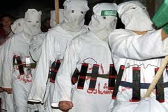 Đánh bom tự sát - Cuộc chiến chưa có hồi kết (Phần 2)