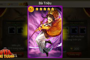 Vua Thủ Thành – game Việt “bá đạo” ngày đầu ra mắt