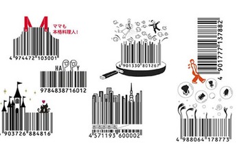 Những thanh mã vạch độc nhất vô nhị