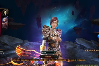Tổng thể về Hắc Ám Chi Quang - Game 3D kỳ ảo vừa thử nghiệm