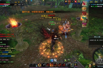 Bom tấn Hắc Kim thử nghiệm trong tháng 05 tới