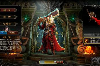Tổng thể về Long Giới Tranh Bá - Game 2D với bối cảnh Châu Âu