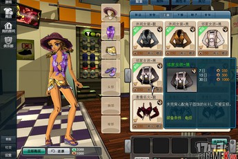 Tổng thể về Khinh Bão Đoàn - Game chạy tốc độ độc đáo