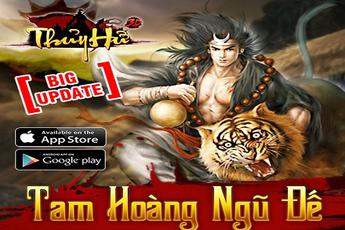 Xuất hiện Tam Hoàng Ngũ Đế trong phiên bản mới của Thủy Hử 3D