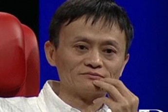 Yahoo có thể sẽ rơi vào tay người Trung Quốc
