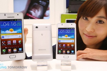 Samsung Galaxy M: Smartphone 4 inch mỏng và đẹp