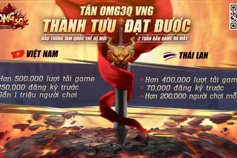 Đoàn trưởng, vị trí quyết định số mệnh của Quân Đoàn trong Tân OMG3Q VNG