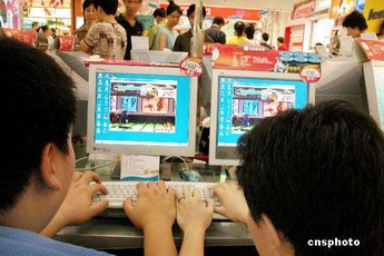 Cấu trúc người sử dụng game online tại Trung Quốc
