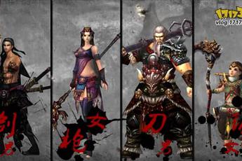 [Clip] Trailer khởi động closed beta lần 1 của Hoành Tảo Thiên Hạ