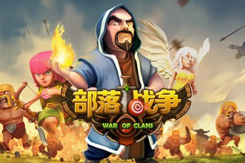 Sự phát triển và hiện trạng của Webgame