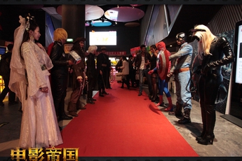 Bộ cosplay quảng bá vui nhộn của Điện Ảnh Đế Quốc