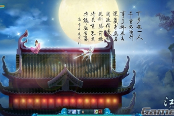 Game võ hiệp Giang Hồ được mời chào về Việt Nam