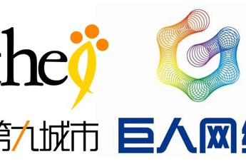 Vì sao công ty game Trung Quốc đang tư hữu hóa?