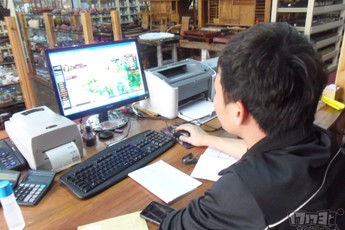 Tại sao Auto tìm đường tràn ngập game Trung Quốc?