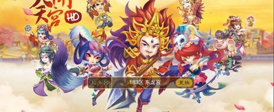 Làng game Việt nửa cuối tháng 12 có gì hot?