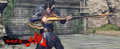 Tân Lưu Tinh Sưu Kiếm Lục - Chán kiếm hiệp, có thể dùng đến... súng