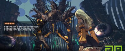 Game 'người lớn' The War of Genesis 4: Spiral Genesis mở cửa tháng 2 tới