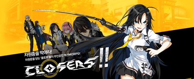 Game chặt chém ấn tượng Closers Online chuẩn bị mở cửa