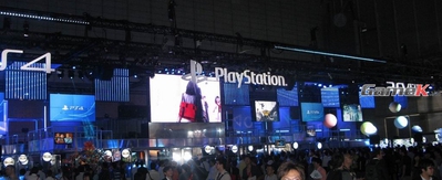 Tokyo Game Show 2013 là hội cho game đông nhất lịch sử