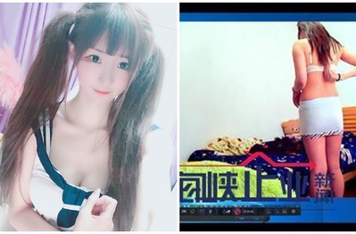 Tin tức Game Online, Game thủ, Game mới 2017 | GameK