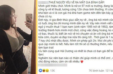 Đam mê game nên không có người yêu, gái xinh vội lên mạng tìm thuê "bạn trai" với giá 2 triệu