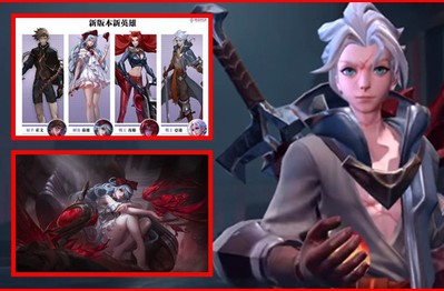 Liên Quân Mobile: Hé lộ thứ tự ra mắt 4 tướng mới, Garena sẽ tặng FREE 1 trong số đó?