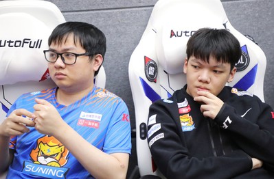 Suning "ngồi chơi xơi nước" cũng được tặng vé vào Playoffs