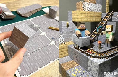 Kỳ công tái hiện Minecraft phiên bản đời thực bằng giấy giống game tới 99%, nam game thủ khiến CĐM trầm trồ, thán phục vì tay nghề bá đạo