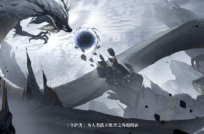 Bom tấn thế giới mở mới nhất tiếp tục hé lộ loạt tính năng cải tiến, hứa hẹn sẽ vượt Genshin Impact ngay khi ra mắt