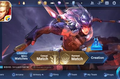 Nóng! Vương Giả Vinh Diệu chính thức phát hành bản quốc tế ra toàn cầu, game thủ đặt câu hỏi khó về Liên Quân