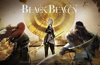 Chưa được nửa năm, bom tấn Gacha đình đám của Bilibili bất ngờ "sủi" cộng đồng, nghi vấn dấu hiệu "bay màu"