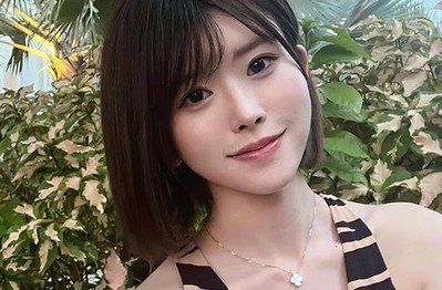 Nữ diễn viên Nhật Bản: Đưa hơn 16 tỷ nuôi bạn trai vẫn bị “tương tác tím mắt”