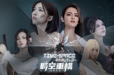 Thêm 1 game hẹn hò ảo cho phép game thủ giải cứu thế giới