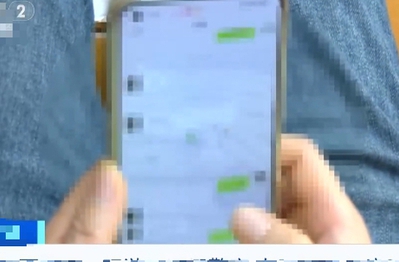 Đang chơi game thì nhận tin nhắn đáng ngờ, nữ game thủ suýt bay cả tỷ đồng