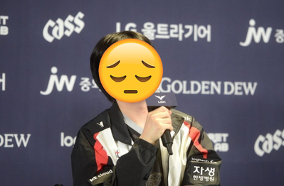 Mùa giải chưa được nửa chặng đường, một đội LCK đã "giương cờ trắng"