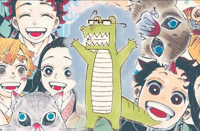 Tác giả Koyoharu Gotouge từ vô danh đến tỷ phú ẩn danh của làng manga Nhật Bản
