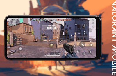 1 ngày sau khi ra mắt, VALORANT Mobile khiến cộng đồng game Việt "điêu đứng"