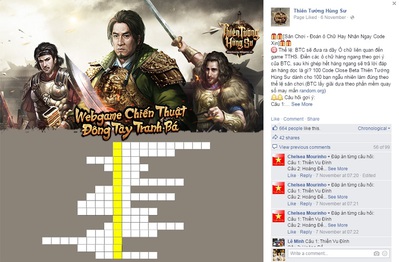 Game thủ Thiên Tướng Hùng Sư trổ tài đoán chữ nhận code xịn