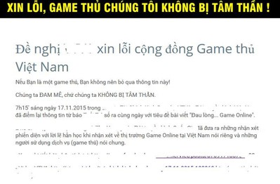 Lời kêu gọi xin lỗi game thủ Việt bị nghi là chiêu gửi tin nhắn, email rác