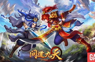 Vấn Đạo Cửu Thiên - Webgame có cơ chế chiến đấu kết hợp độc nhất