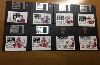 Bá đạo game thủ bỏ 150 triệu đồng mua game "đĩa mềm" cổ điển