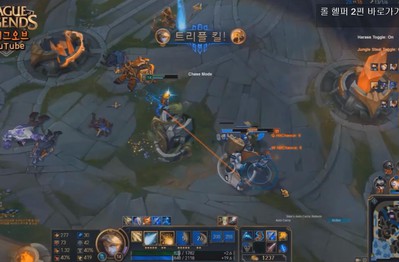 Liên Minh Huyền Thoại: Sự bá đạo của game thủ Hàn Quốc khi kết hợp với... tool hack