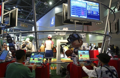 Chính phủ Hàn Quốc sẽ hỗ trợ phục hưng ngành game trong tương lai