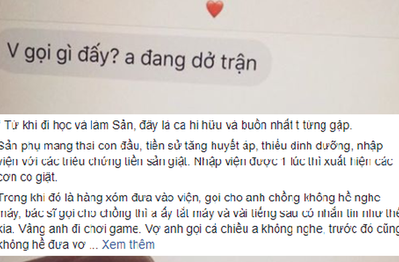 Dân mạng rầm rộ share status về việc chồng mê chơi game bỏ mặc vợ con: Chuyện thật hay chiêu trò bán hàng online?
