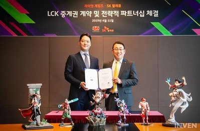 LMHT: SK Telecom - Chủ sở hữu của SKT T1 chính thức trở thành nhà tài trợ cho LCK 2020